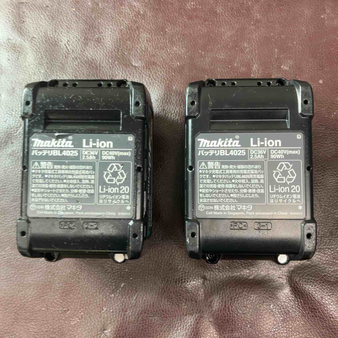 【中古品】 マキタ(makita) コードレスレシプロソー JR002GRDX 【東大和店】