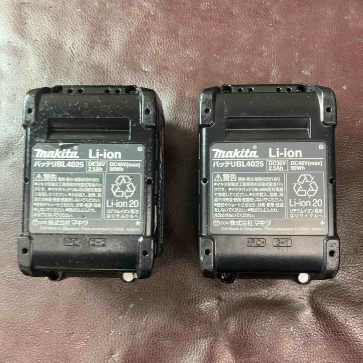 【中古品】 マキタ(makita) コードレスレシプロソー JR002GRDX 【東大和店】