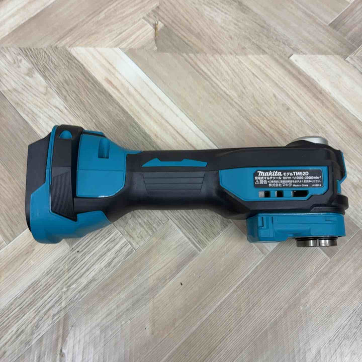 ★マキタ(makita) コードレスマルチツール TM52DZ【八潮店】