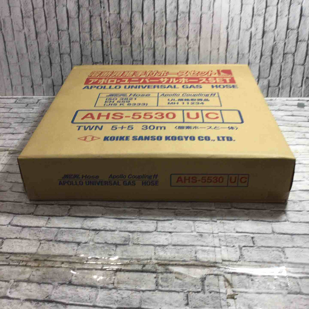 小池酸素 酸素アセチレンプロパン兼用ホース AHS-5530UC【川口店】