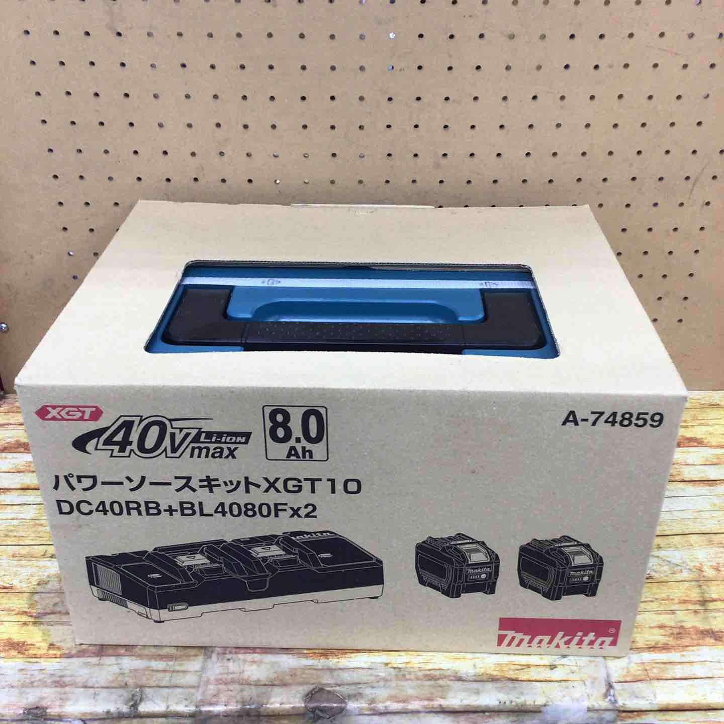 マキタ(makita) パワーソースキットXGT10 A-74859【川崎店】 – アクト