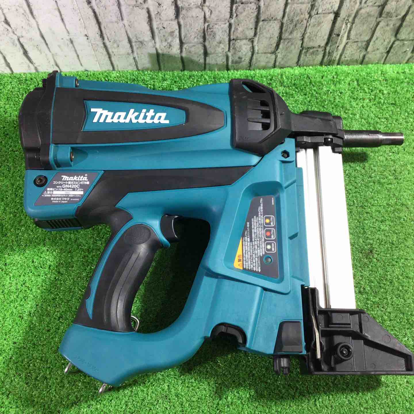 ☆マキタ(makita) コードレスコンクリート用ガスピン打ち機 GN420C