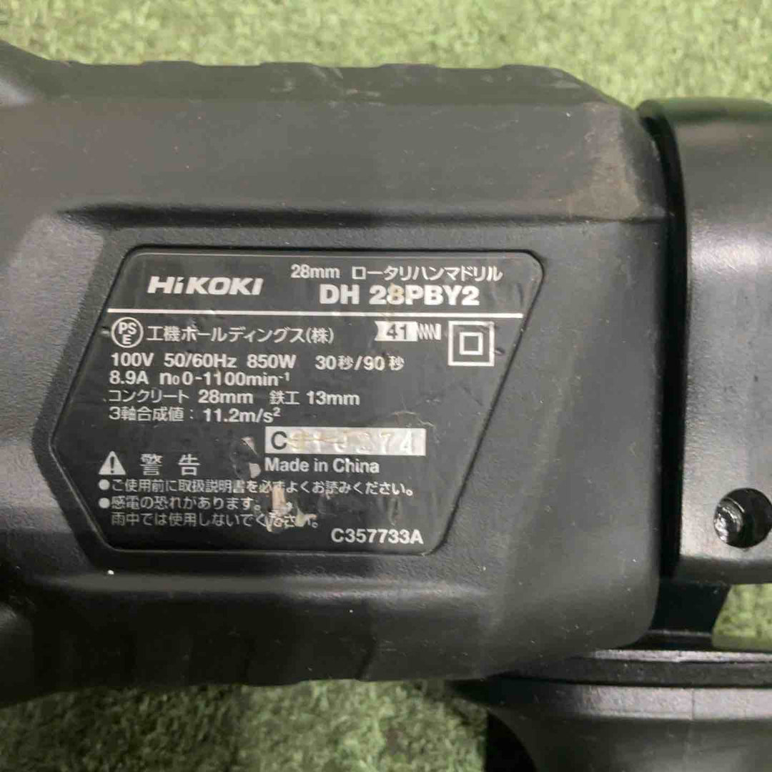 ★ハイコーキ(HIKOKI ※旧:日立工機) ハンマドリル DH28PBY2 動作確認済【川口店】