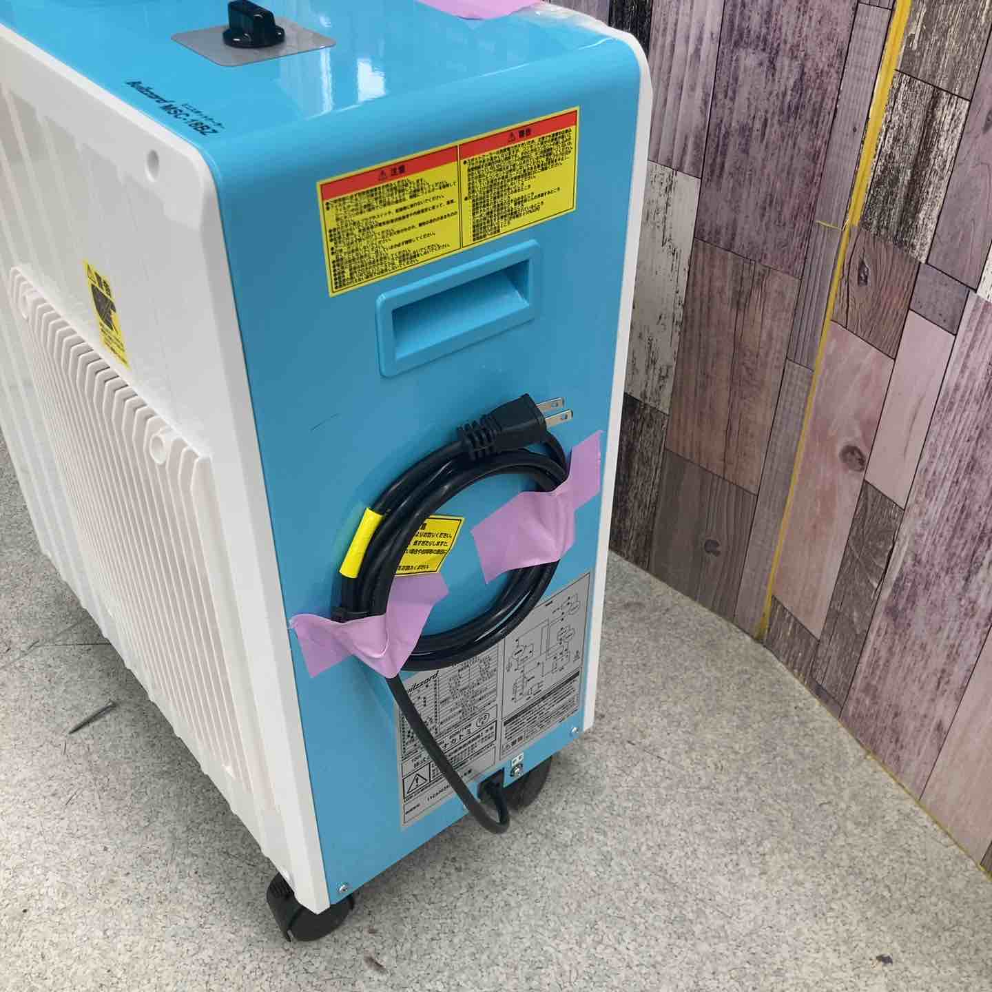 店頭受取り限定】Buildzard ナカトミ ミニスポットクーラー MSC