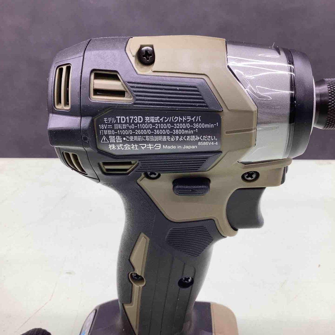 ★マキタ(makita) コードレスインパクトドライバー TD173DZO【越谷店】