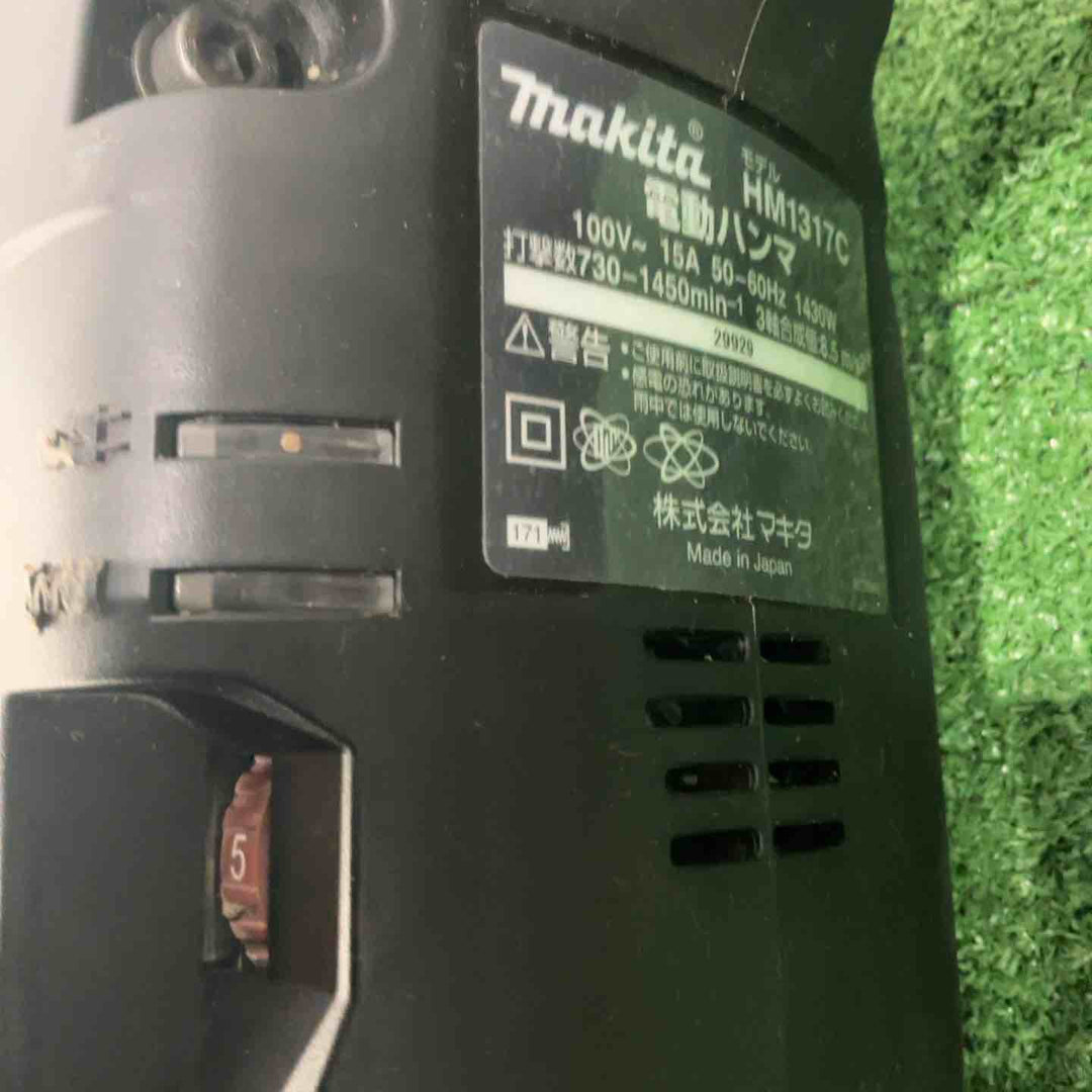 ★マキタ(makita) 電動ハンマ HM1317C【川崎店】