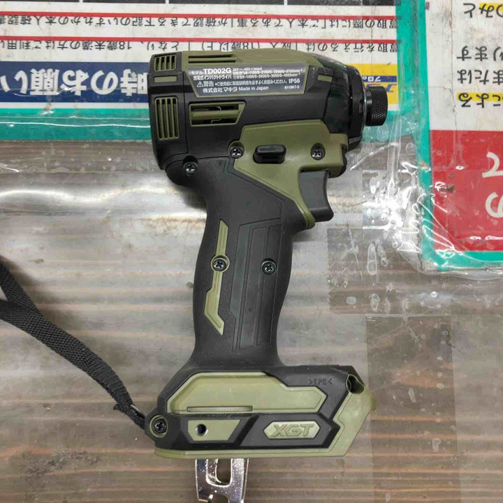 ★マキタ(makita) コードレスインパクトドライバー TD002GZO【戸田店】