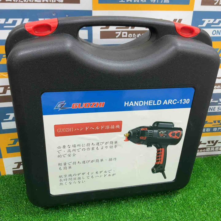 ◇GZ GUOZHI ハンドヘルド溶接機 HANDHELD ARC-130【草加店】