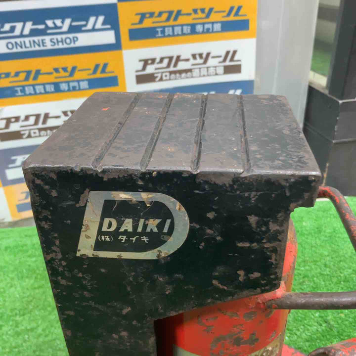 ◇ダイキ(DAIKI) 爪ジャッキ DH-5E【草加店】