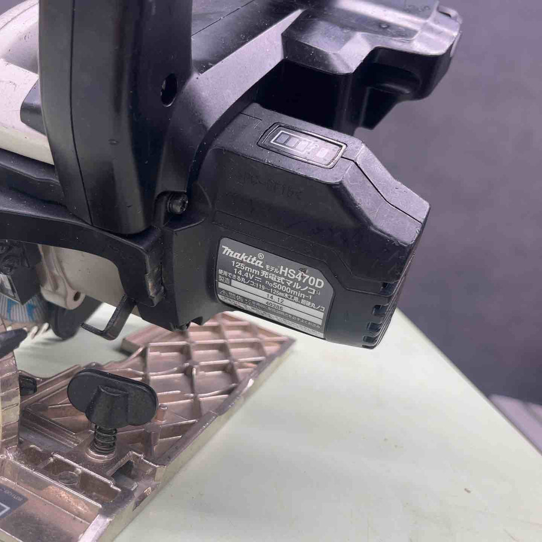 ★マキタ(makita) コードレス丸のこ HS470DZB【越谷店】
