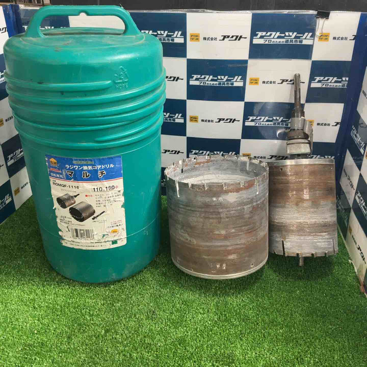 ハウスBM ラジワン換気コアドリル ROMQF-1116【草加店】