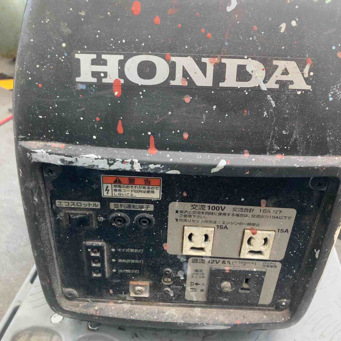☆ホンダ(HONDA) インバーター発電機 EU16i【川崎店】 – アクトツール