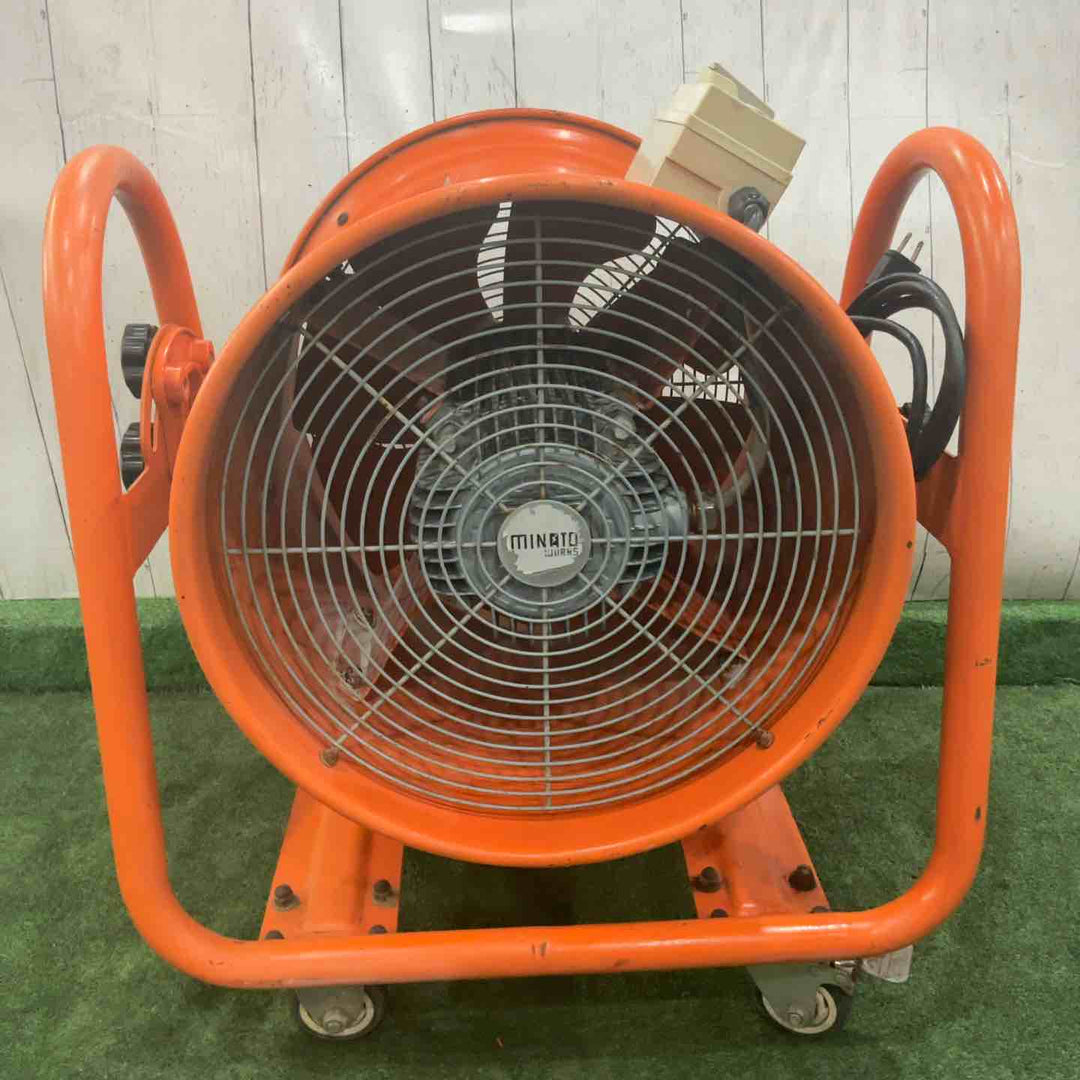 【店頭受取り限定】ミナト 大型送排風機 ダクトファン MDF-401B 本体のみ (ホース無し/口径400mm) 動作確認済【川口店】