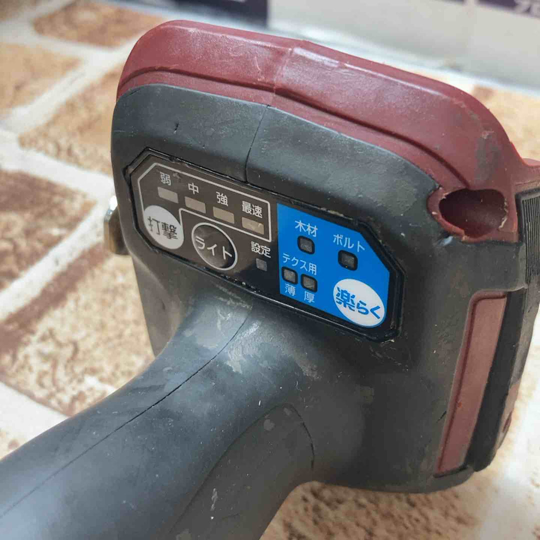 ★マキタ(makita) コードレスインパクトドライバー TD171DGXAR【所沢店】