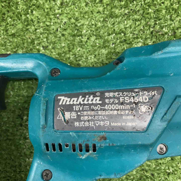 ☆マキタ(makita) コードレススクリュードライバ FS454DZ【川崎店】