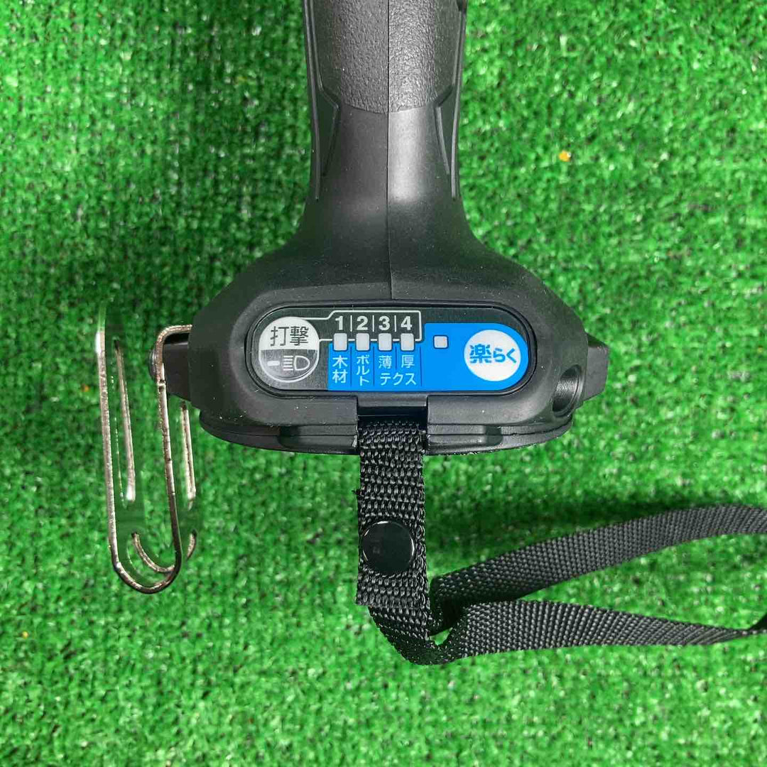 マキタ(makita) コードレスインパクトドライバー TD173DZB【川崎店】