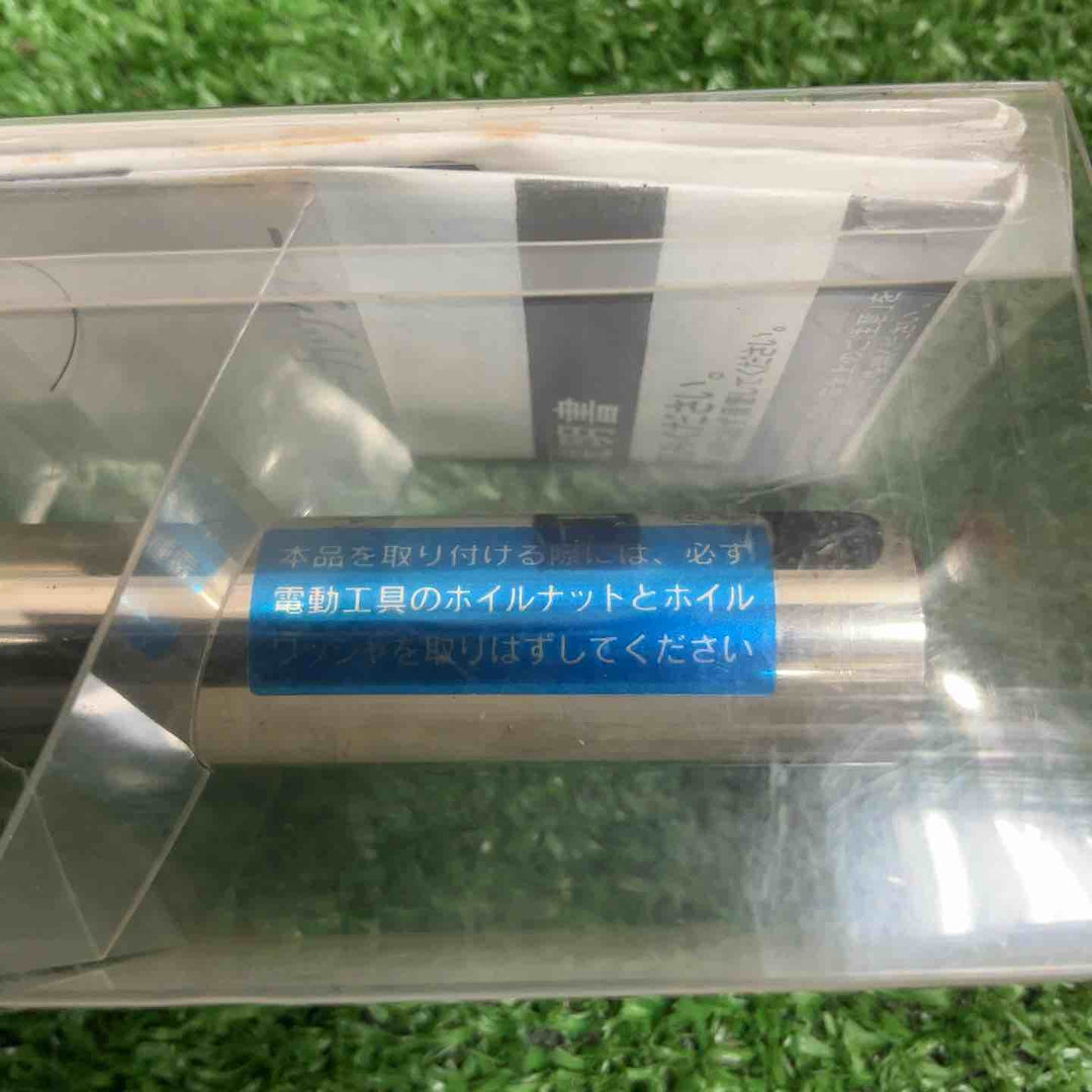 ◇カクダイ インナーカッター 6075【草加店】
