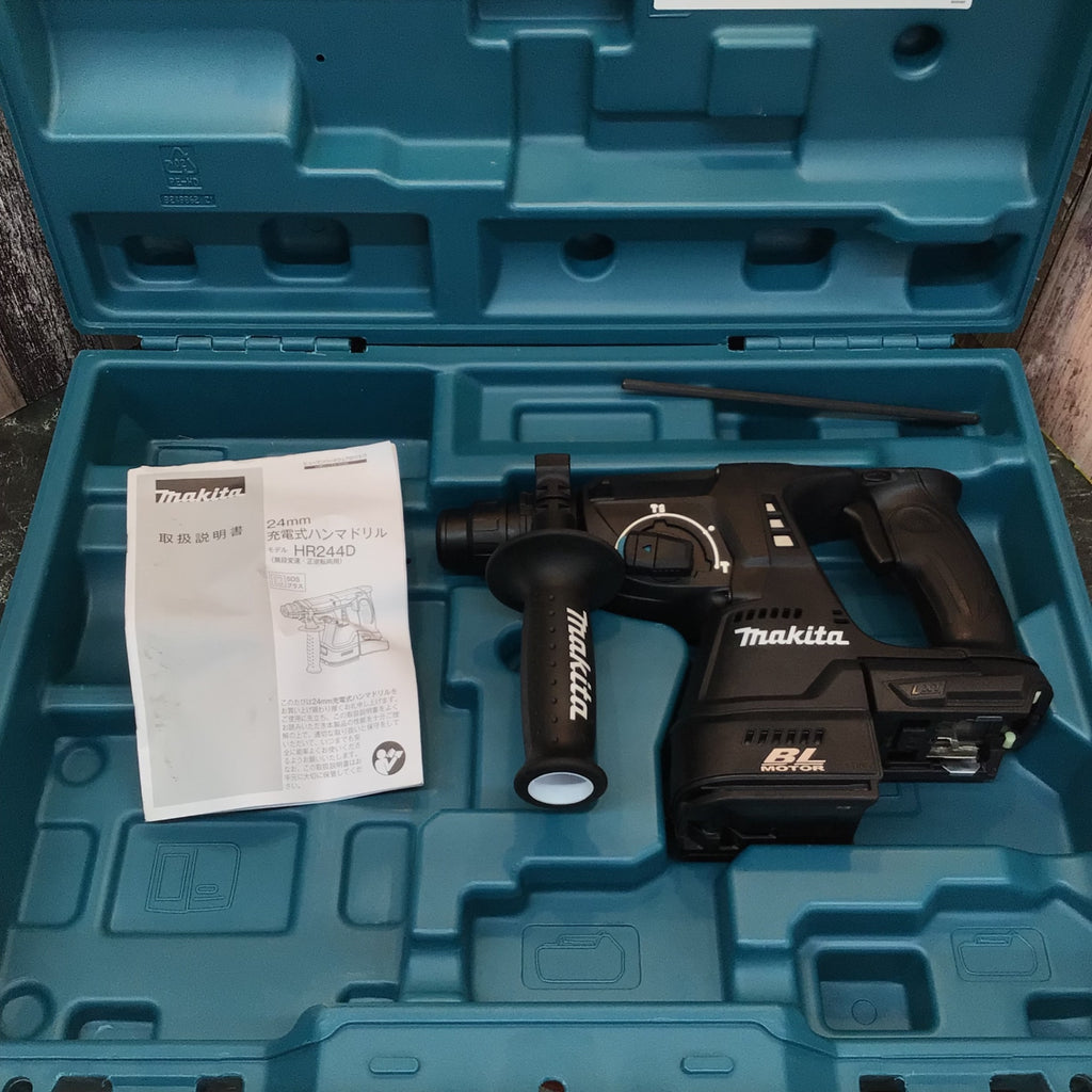 ☆マキタ(makita) コードレスハンマドリル HR244DZB【八潮店