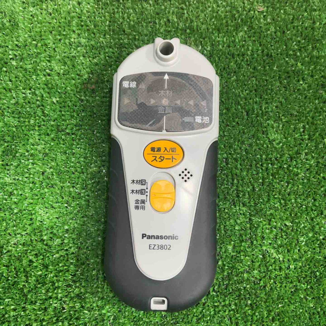 Panasonic(パナソニック) 壁うらセンサー 内装材専用 プロ用電動工具 乾電池式 EZ3802【草加店】