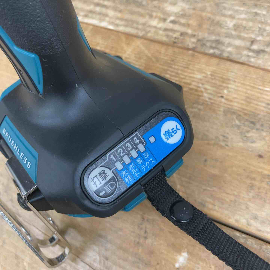 マキタ(makita) コードレスインパクトドライバー TD173DRGX 【東大和店】