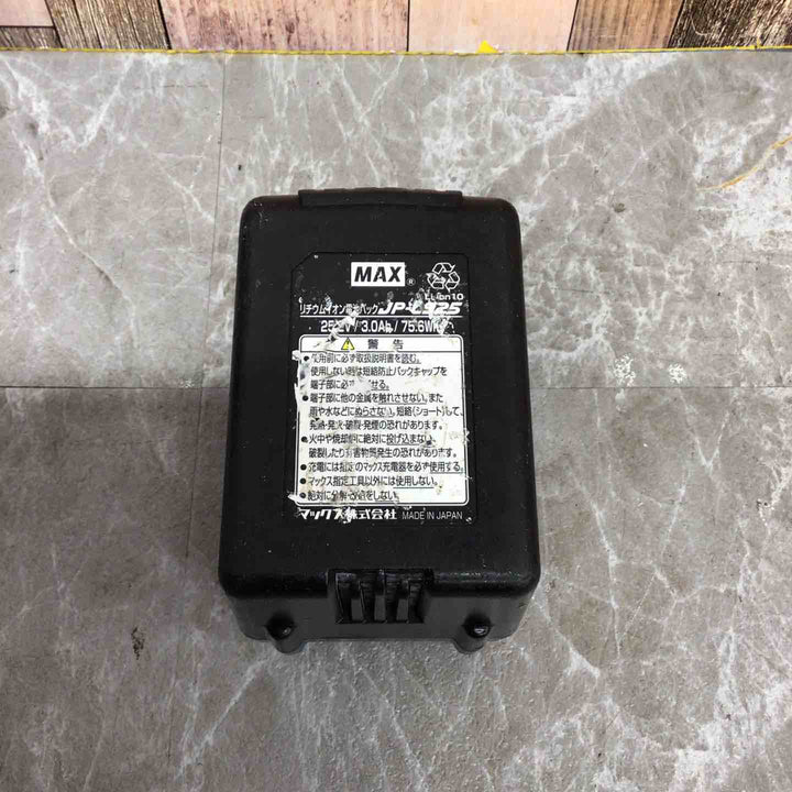 ◇マックス(MAX)  コードレスハンマドリル PJ-R265-B2C【八潮店】