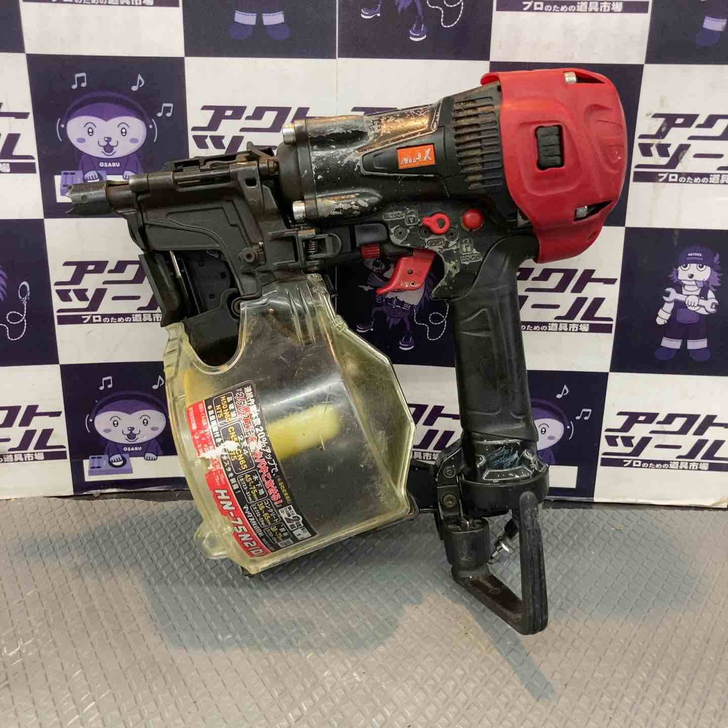 エア釘打ち機 – タグ 