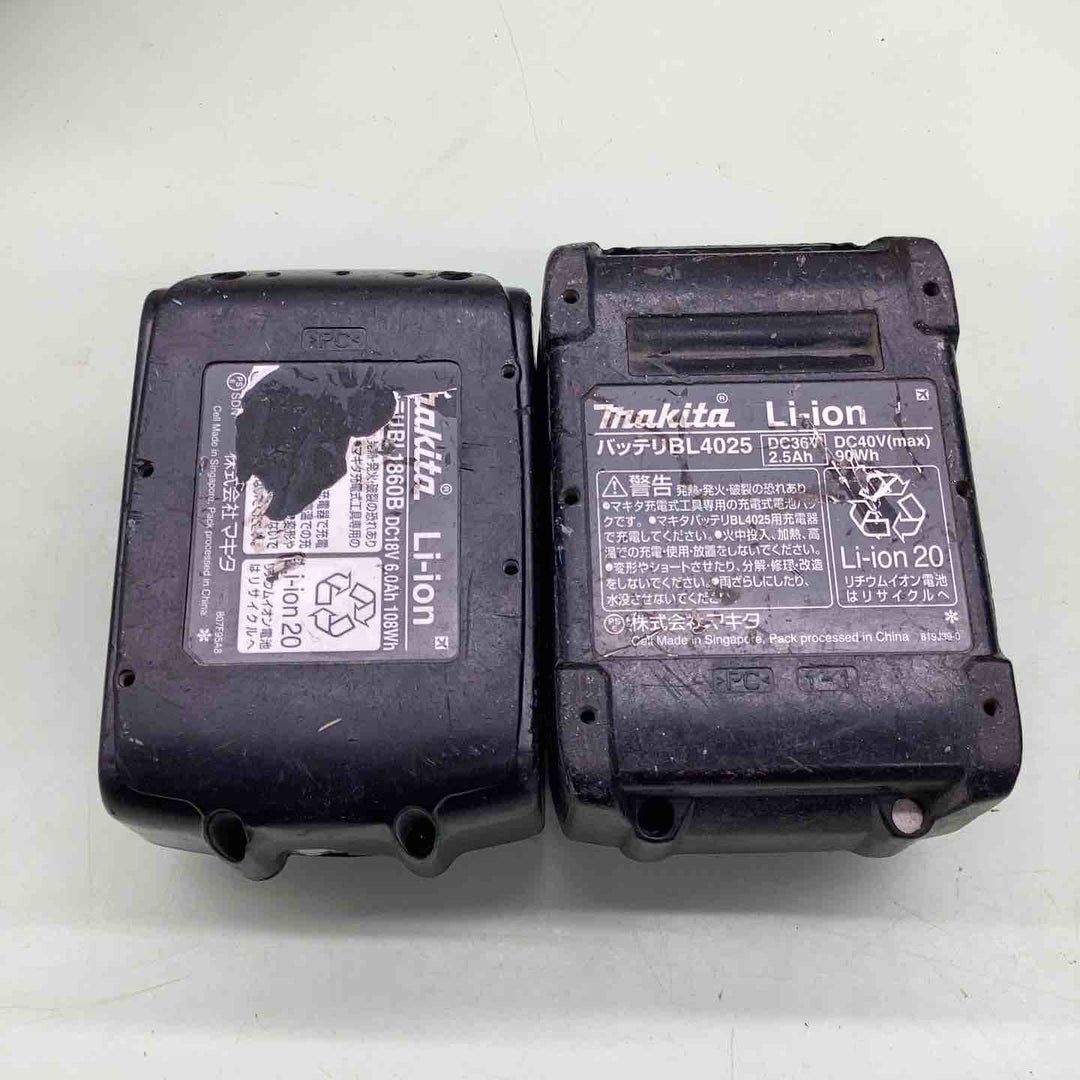 マキタ バッテリー 18V×1個 / 40V×1個 現状品 【越谷店】