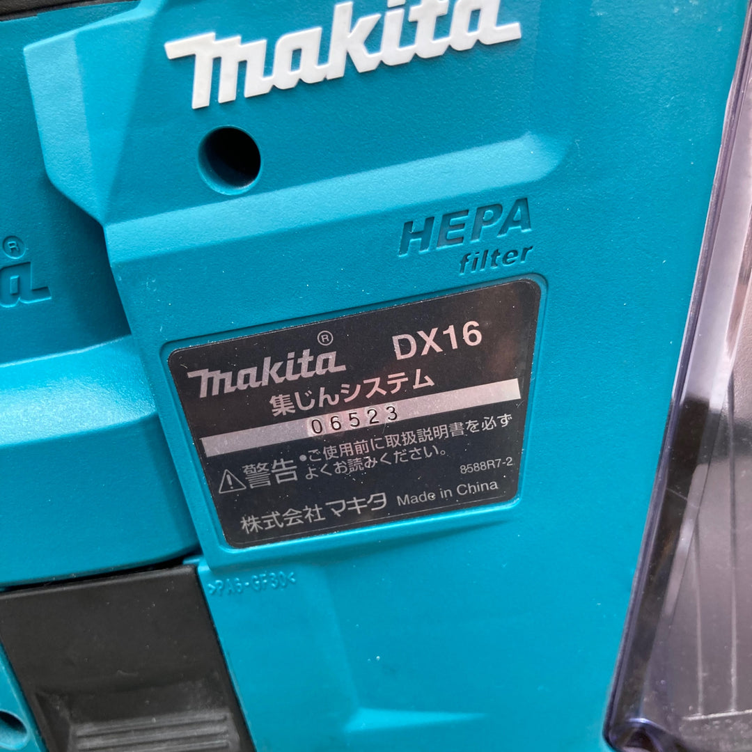 ★マキタ(makita) コードレスハンマドリル HR183DRGXV【八潮店】