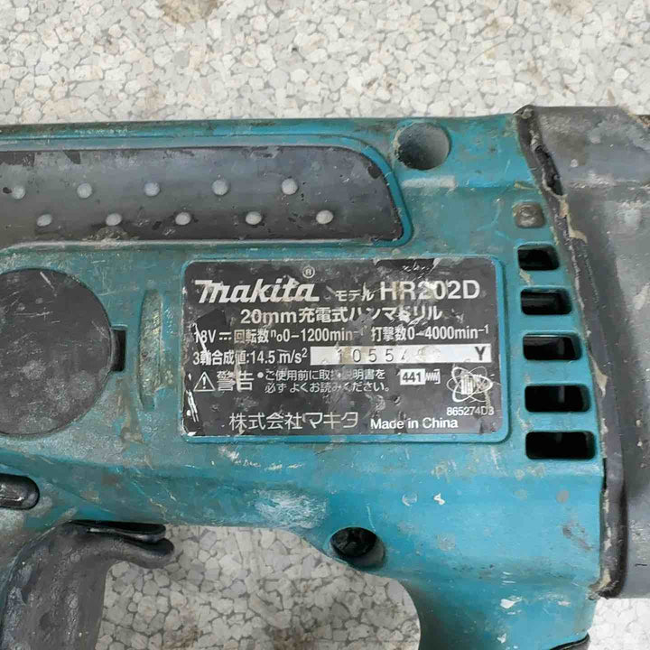☆マキタ(makita) コードレスハンマドリル HR202DZ【八潮店】