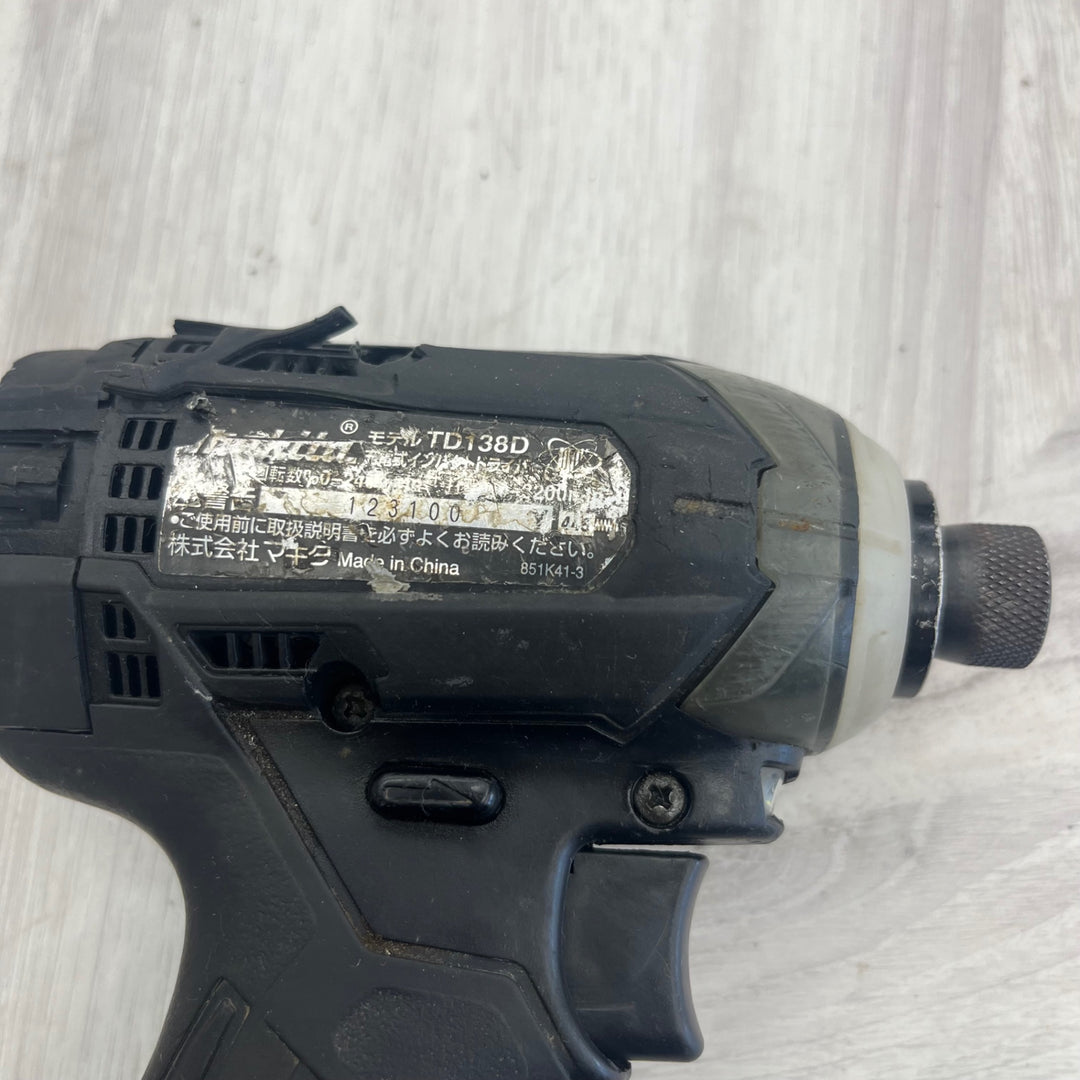 ★マキタ(makita) コードレスインパクトドライバー TD138DZB【越谷店】