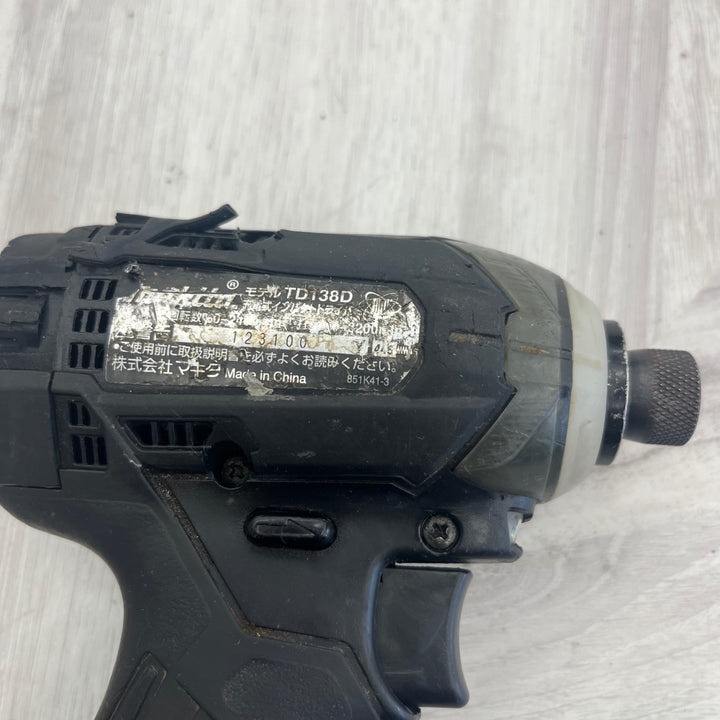 ★マキタ(makita) コードレスインパクトドライバー TD138DZB【越谷店】
