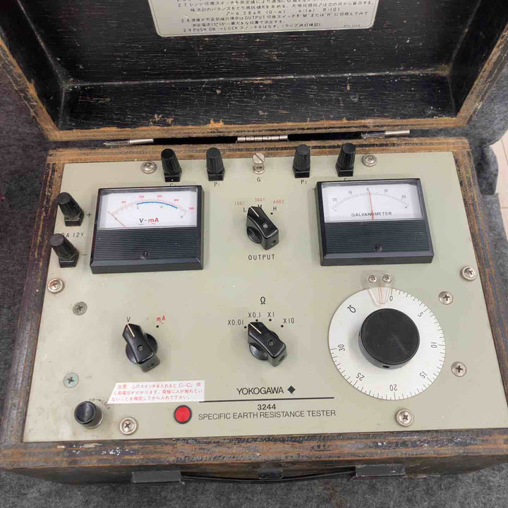 【動作未確認】◇横河計測(YOKOGAWA) 大地比測定器 TYPE 3244 接地抵抗計【鴻巣店】