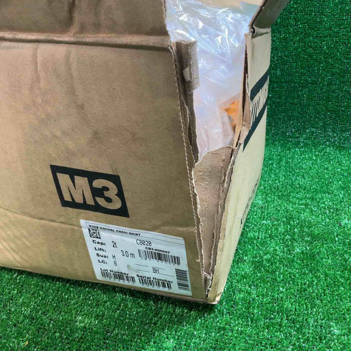 【未使用品】 キトー(KITO) M3 チェーンブロック 2TON CB020 【藤沢店】