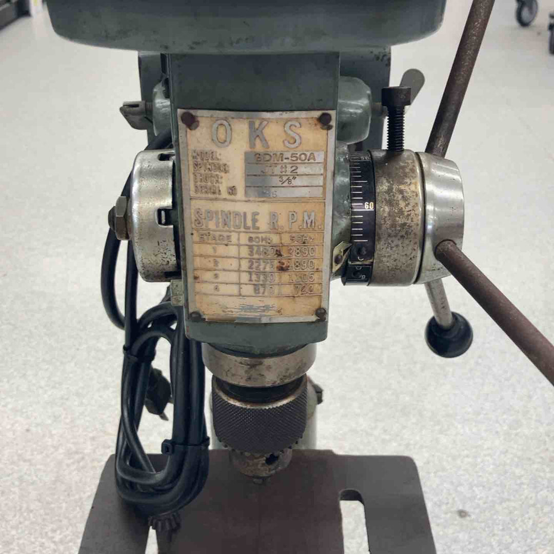 【店頭受取り限定】OKS GDM-50A ボール盤【八潮店】
