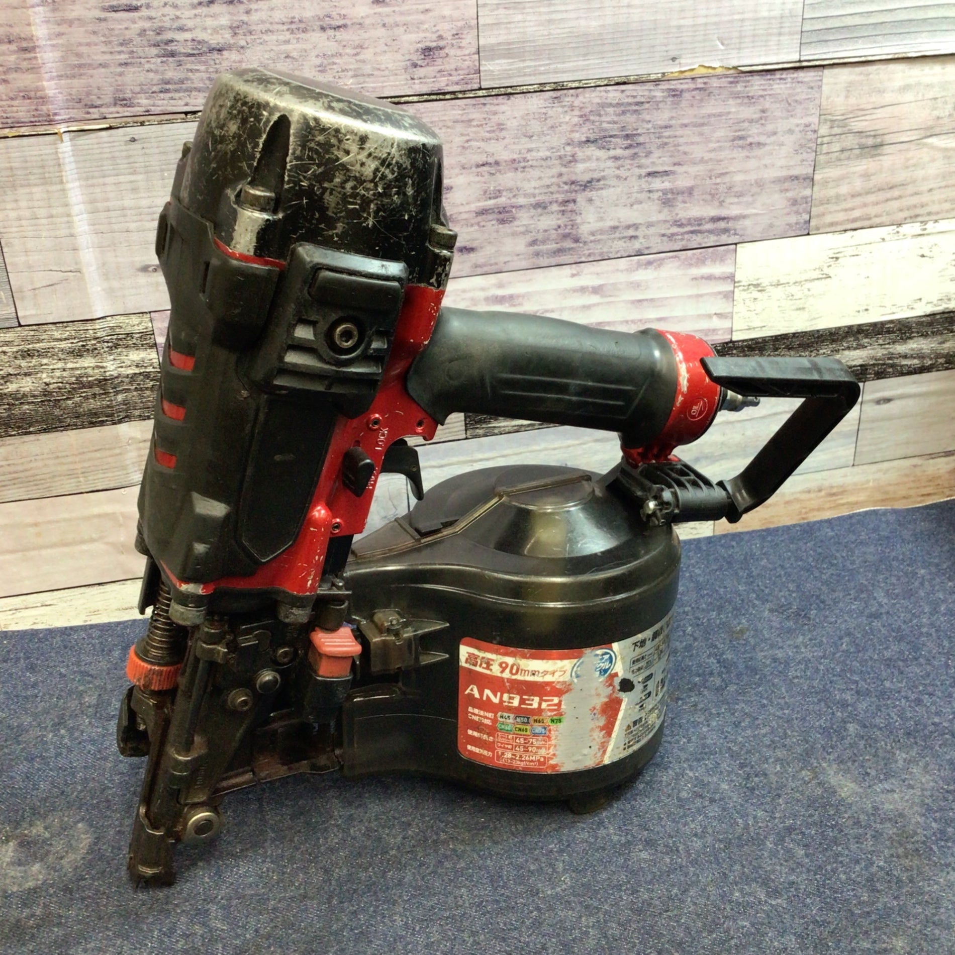 マキタ AN932H 釘打 釘打ち機 makita 高圧 ☆マキタ(makita) 高圧エア 