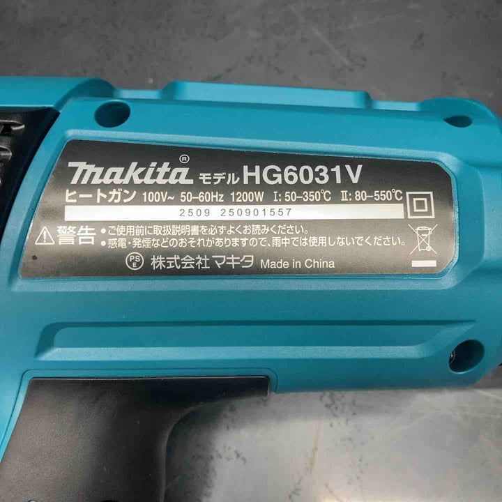 ☆マキタ(makita) ヒートガン HG6031VK【川越店】
