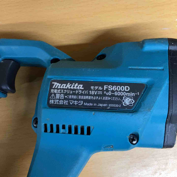 マキタ(makita) コードレススクリュードライバー FS600DZ ボード ネジ締め 天井 片手 軽量 【越谷店】