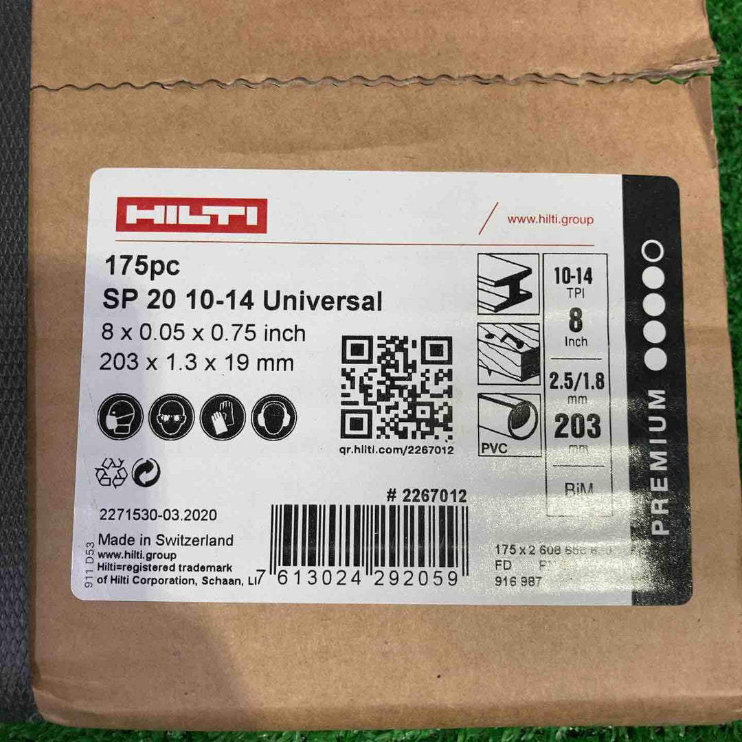 ヒルティ(HILTI) レシプロソーブレード SP20 10-14Univaesal(175pc) 203mm×1.3mm×19mm #2267012【町田店】