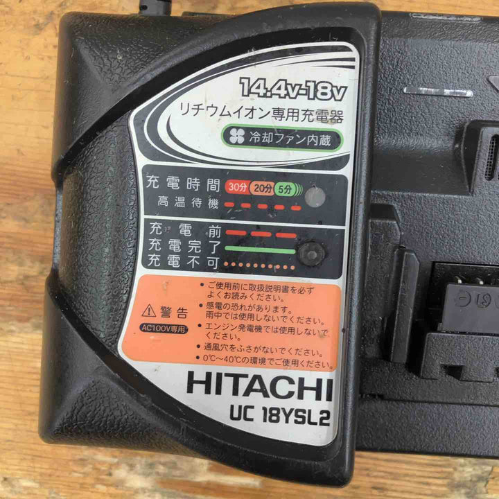 ◇ハイコーキ(HIKOKI ※旧:日立工機) コードレスインパクトドライバ WH14DSL(2SLCK)【柏店】