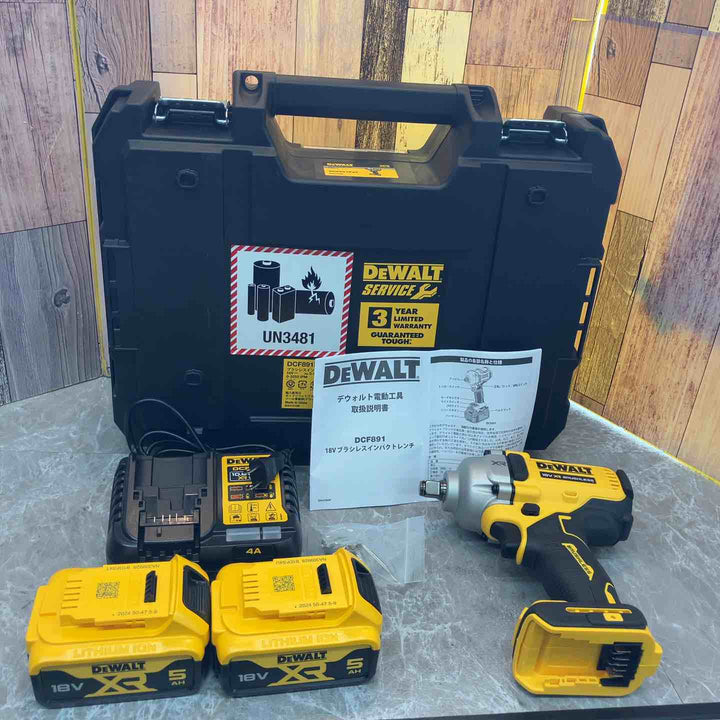 ◇デウォルト(DEWALT) コードレスインパクトレンチ DCF891P2T【八潮店】