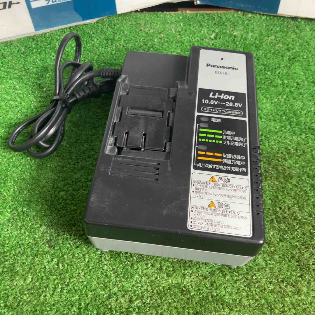 ◇パナソニック(Panasonic) コードレスマルチハンマードリル EZ7840LR2S-B(黒）【草加店】