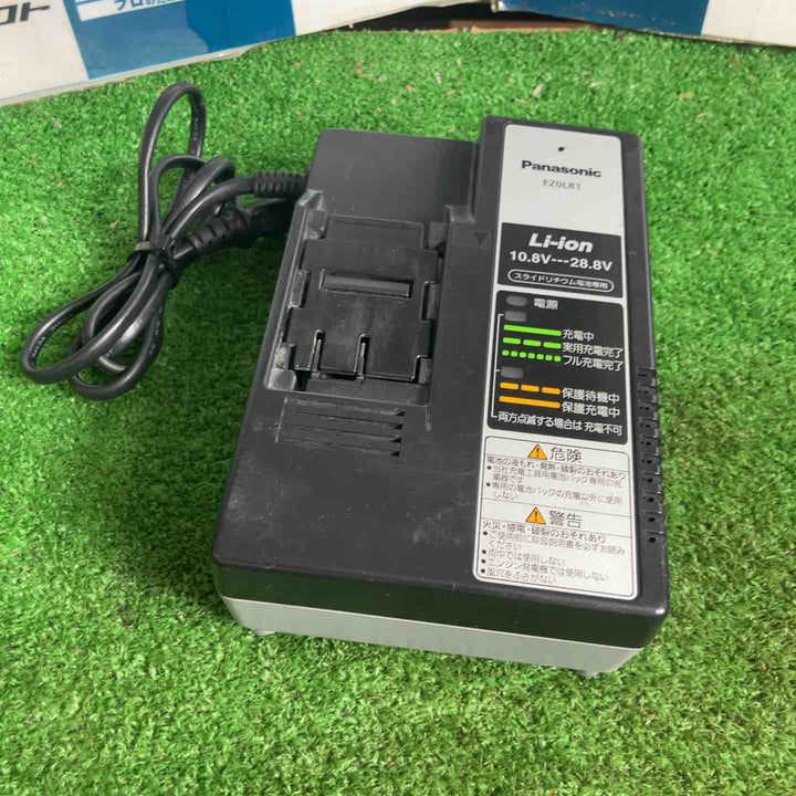◇パナソニック(Panasonic) コードレスマルチハンマードリル EZ7840LR2S-B(黒）【草加店】