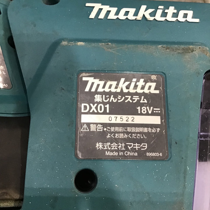 ★マキタ(makita) コードレスハンマドリル HR244DRGXV【川口店】