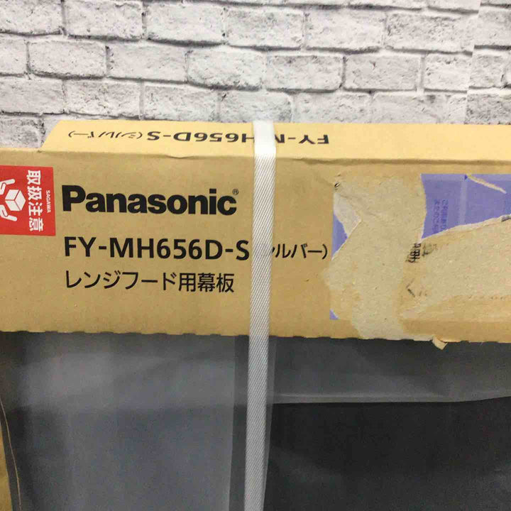 【パナソニック/Panasonic】　薄型レンジフード　FY-6HZC4-S+FY-MH656D-Sセット【川口店】