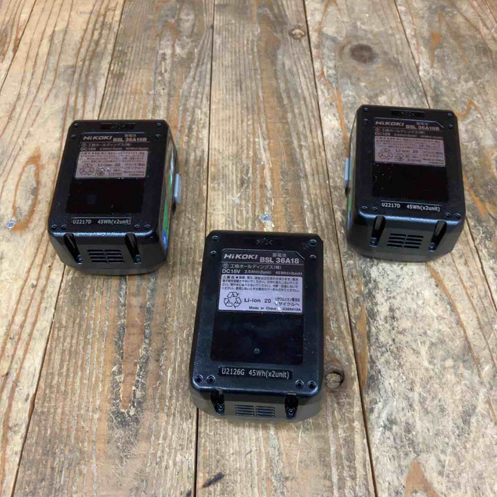ハイコーキ(HIKOKI ※旧:日立工機) リチウムイオンバッテリー 36V/2.5Ah BSL36A18*2 BSL36A18B*1 計3点 セット【所沢店】