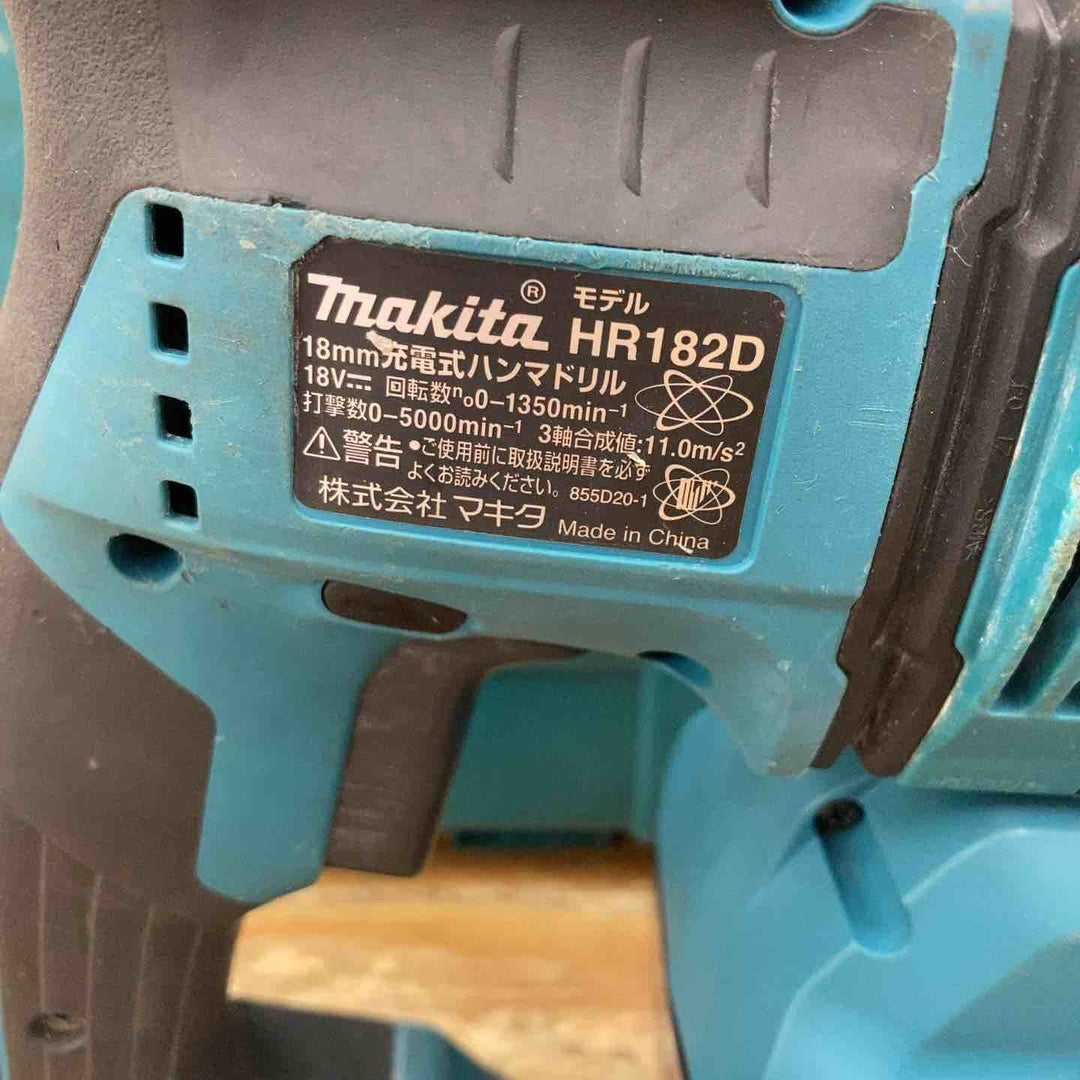 ★マキタ(makita) 18mmコードレスハンマドリル HR182DZKV【柏店】