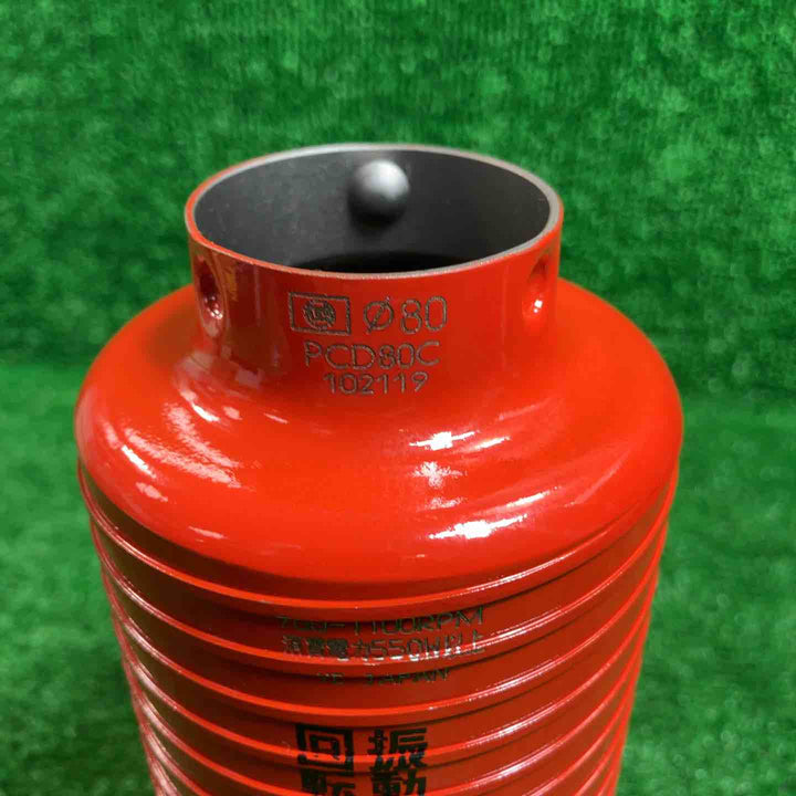 ◇ミヤナガ ポリクリック 乾式ドライモンドコアドリル カッタ－ Φ80 PCD80C【川崎店】