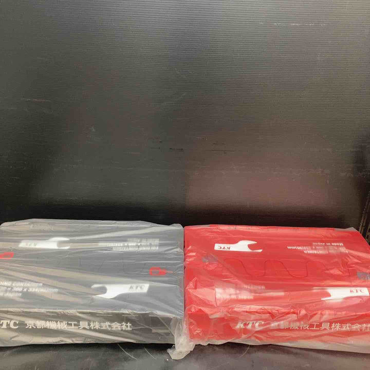 KTC(京都機械工具) 折りたたみコンテナ 50L 2個セット　赤・黒　各1個【川越店】