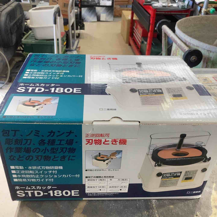 ◇新興製作所(SHINKO) 刃物とぎ機 STD-180E ホームスカッター【町田店】