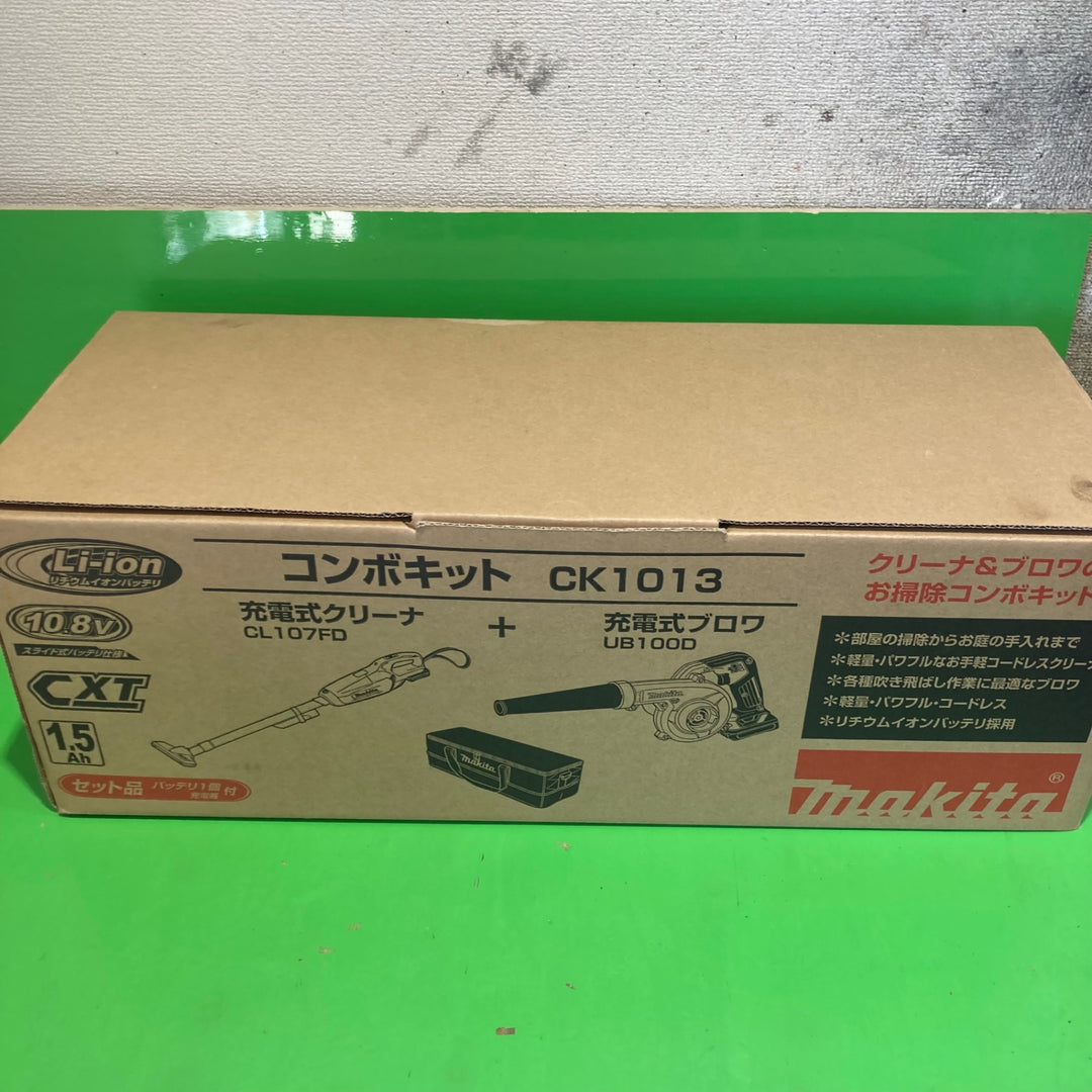 ☆マキタ(makita) コンボキット CK1013【町田店】